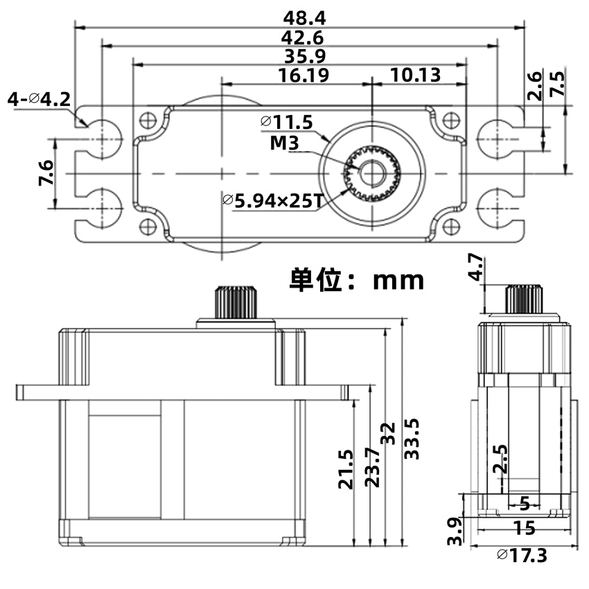 DS590MG - GDW 12KG Torque Steel Gear Coreless Motor 505 XL520 500X Helicopter Medium-sized Digital Servo