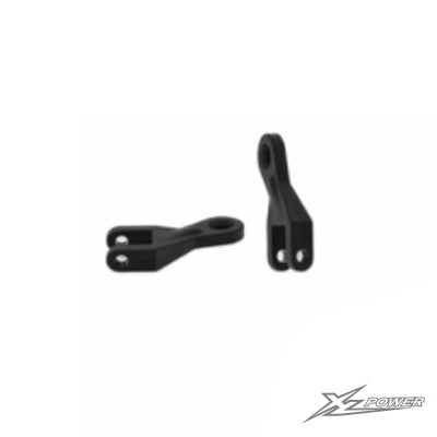 MSH41028 - Washout uniball arm