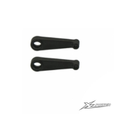 MSH41099 - Washout arm