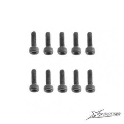 MSH41131 - M2,5x8 Socket head cap screw