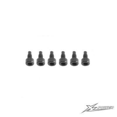 MSH41135 - M2,5x5 Tail pitch lever screw