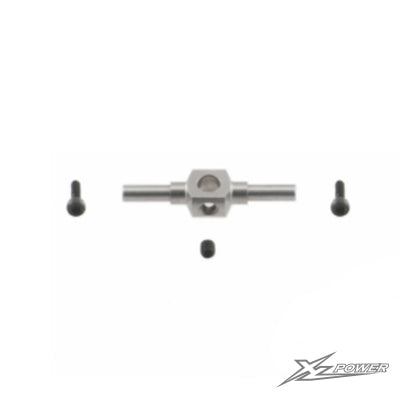 MSH41174 - Tail spindle