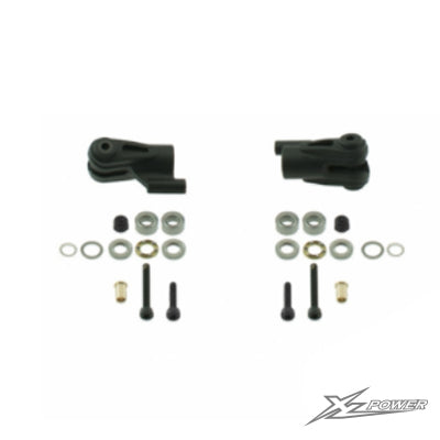 MSH41176 - Tail blade holder set