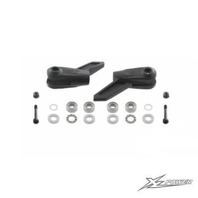 MSH41211 - Main blade holder set