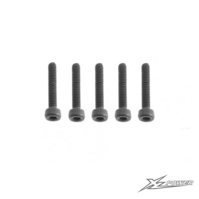 MSH51145 - M2.5*16 Socket head cap screw
