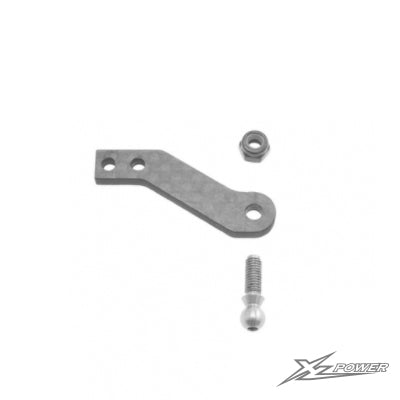 MSH71043 - Tail pitch carbon lever