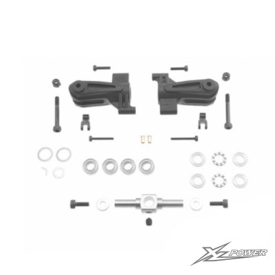 MSH71048 - Tail rotor set