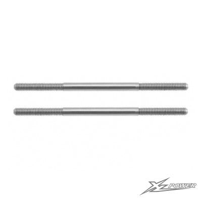 MSH71063 - Head rods set