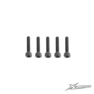 MSH71112 - Socket head cap screw