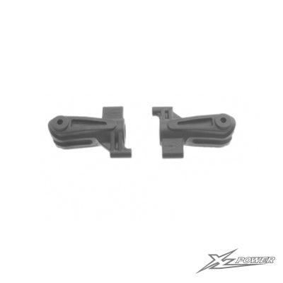 MSH71125 - Tail blade holder