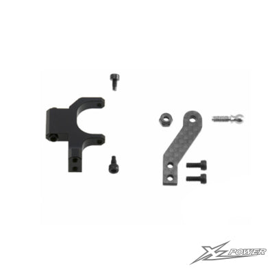 MSH71160 - Tail pitch lever V2 (Set)