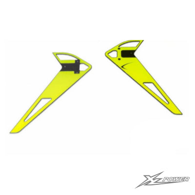 MSH71183 - Vertical fin sticker - Neon Yellow