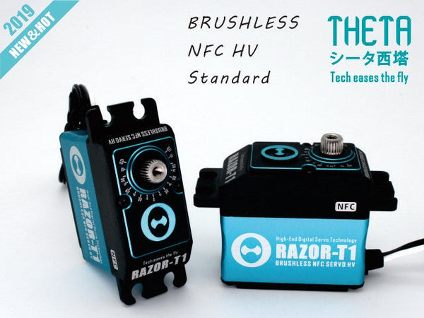 Razor-T1 - THETA Razor-T1 NFC HV Standard Brushless Tail Servo