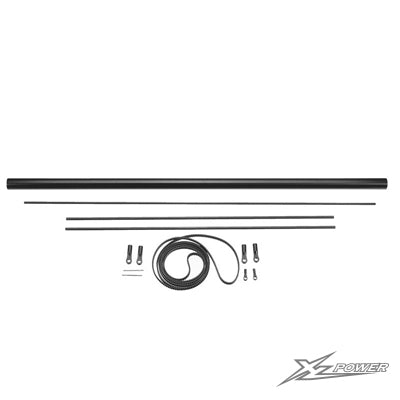XL52T25 - Upgrade Set 550