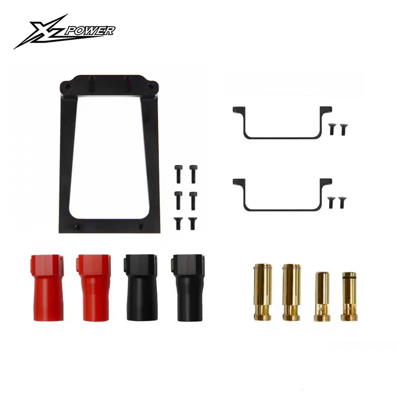 XL55B26-1 - XLPower Nimbus 550 quick battery connect for single pack setup(AS150)