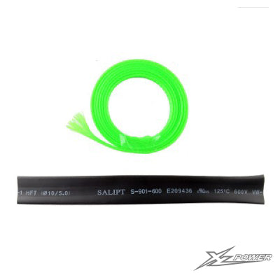 XL70A14 - Wire Mesh Guard (Green)