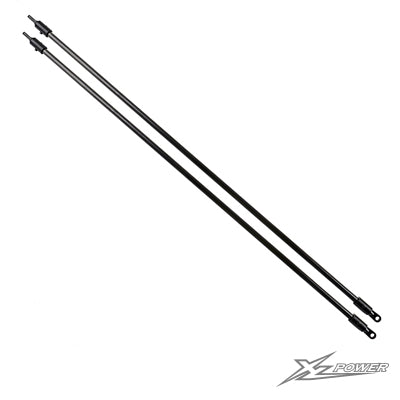 XL70T05 - Tail Boom Brace