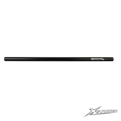 XL70V2T01 -  Tail Boom V2