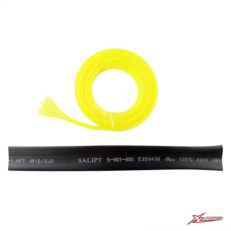 XL70A14-1 - Wire Mesh Guard (Yellow)