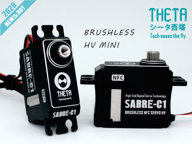 Sabre-C1 - THETA Sabre-C1 NFC HV Mini Brushless Servo