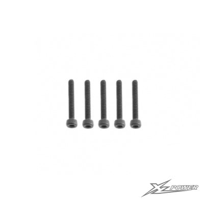 MSH41125 - M2x16 Socket head cap screw
