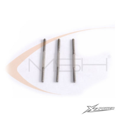 MSH51023 - Servo rods set