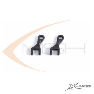 MSH51028 - Washout uniball arm