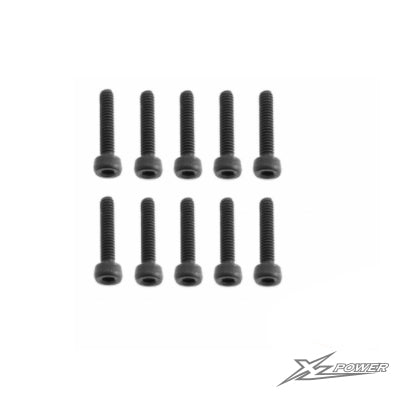 MSH51144 - M2,5x12 Socket head cap screw