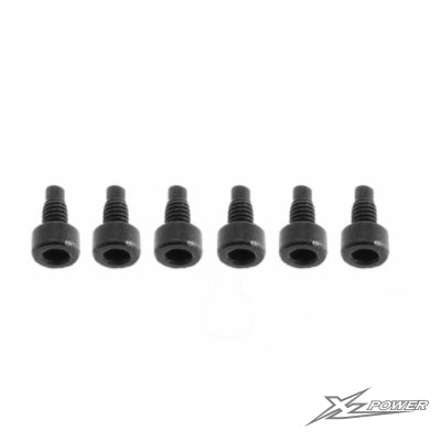 MSH51161 - M2,5x5 Tail pitch lever customized screw