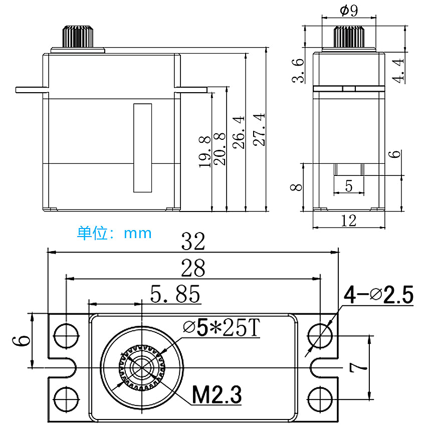DS295MG - GDW Servo