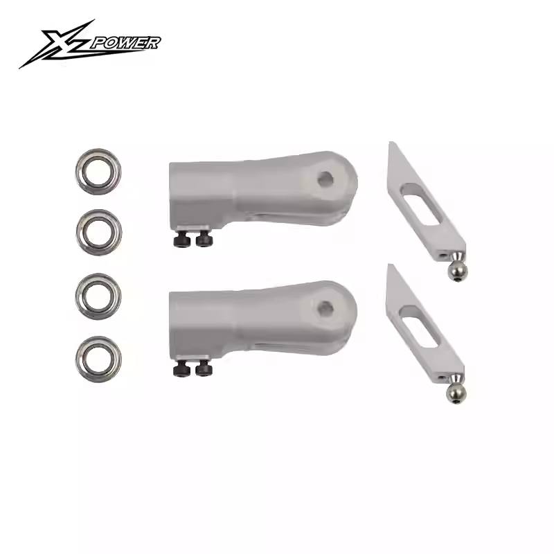 MSH41215-1 - Metal main blade holder set V2