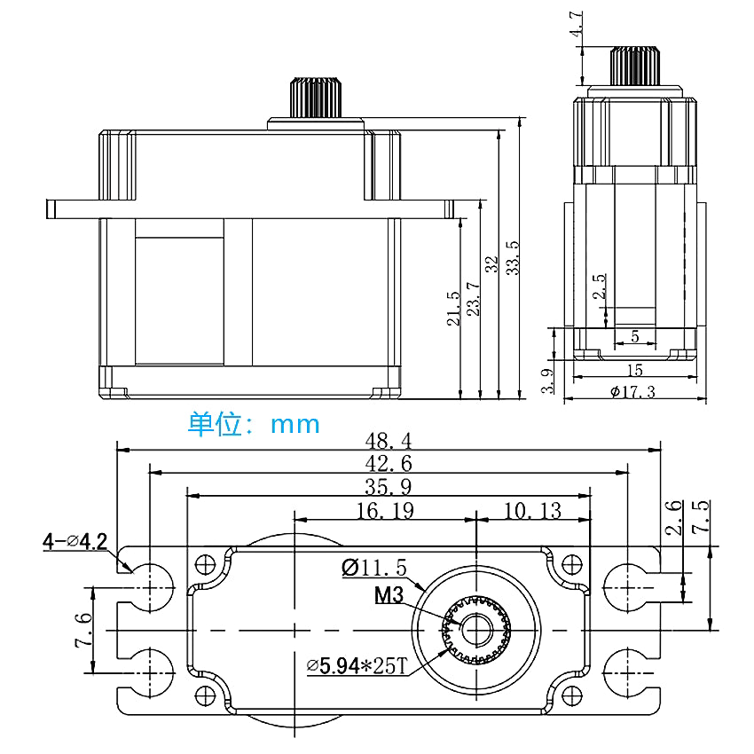 DS595MG - GDW 5.5KG Torque - Metal Shell - Steel Gear - Coreless Motor - Helicopter Narrow Frequency Locking Tail Medium-sized Digital Servo
