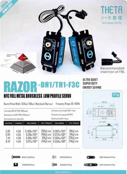 RAZOR F3CSERVO SET - RAZOR-C1-F3C*3+RAZOR-T1-F3C*1
