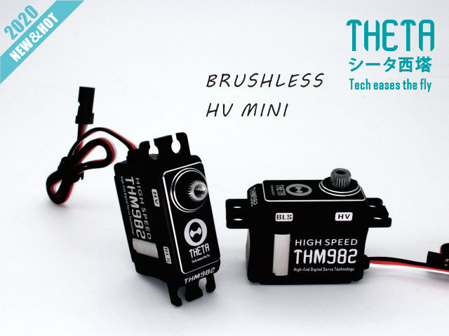 THM982 - THETA THM982 HV Mini Brushless Tail Servo
