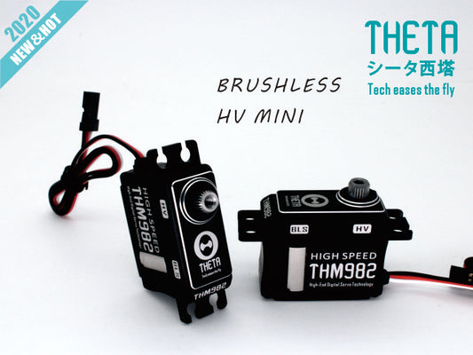 THM982 - THETA THM982 HV Mini Brushless Tail Servo