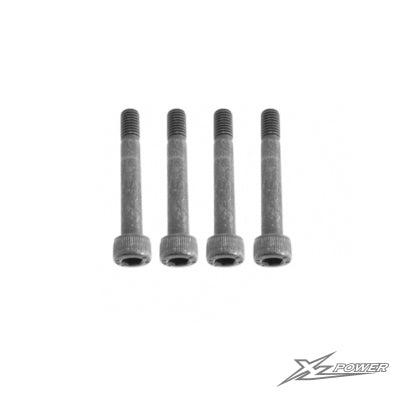 MSH71118 - M5x25 7mm thraded Socket head cap screw