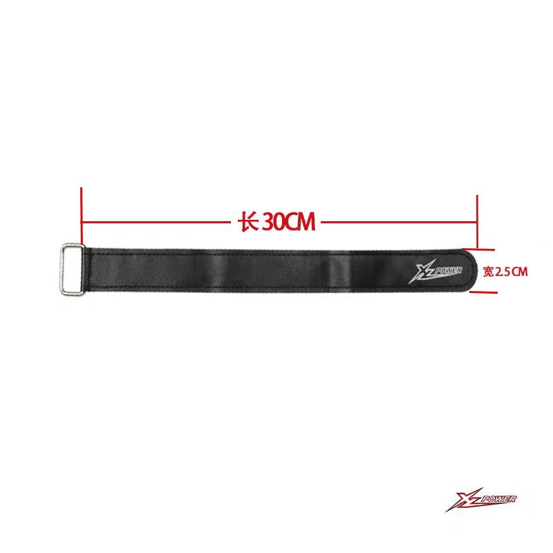 XL52A05 - 25mm*300mm Hook&Loop Fastening Tape